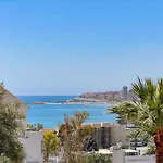 Villa Nogal